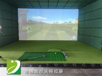 遼寧盤(pán)錦市某公司高爾夫模擬器
