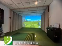 北京某老干部問(wèn)題活動(dòng)中心模擬高爾夫