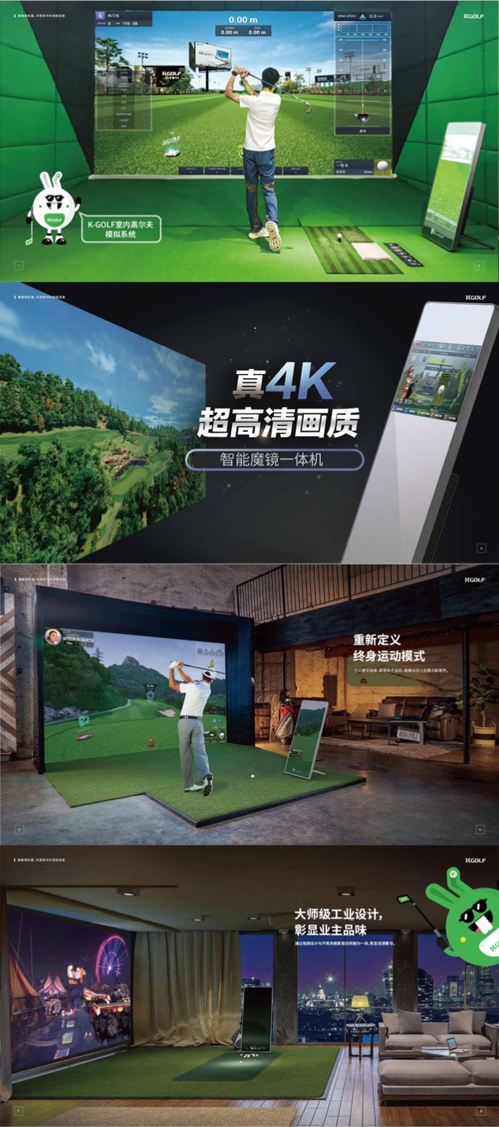 k golf11副本G.jpg